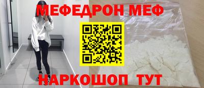 кокаин перу Гатчина