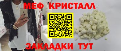 кокаин перу Гатчина
