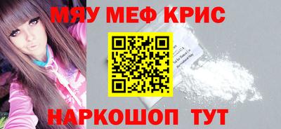 кокаин перу Гатчина