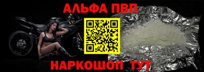 кокаин перу Гатчина