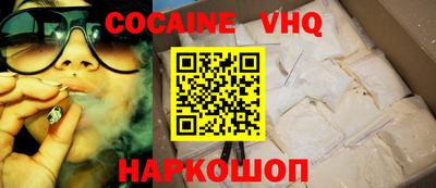 прущие крисы Гай