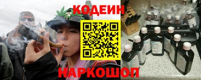 прущая мука Гагарин