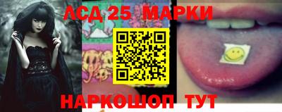 кокаин перу Гатчина