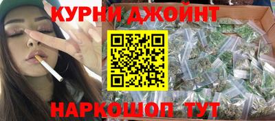 кокаин перу Гатчина