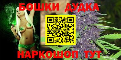 прущая мука Гагарин