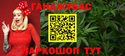 индика Волжск