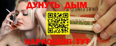 прущая мука Гагарин