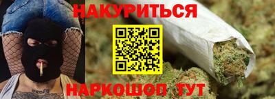 кокаин перу Гатчина