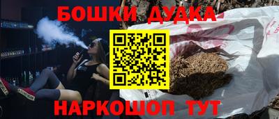 кокаин перу Гатчина