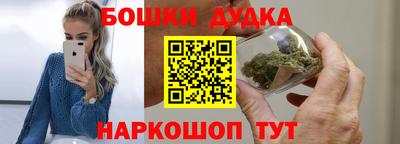 кокаин перу Гатчина