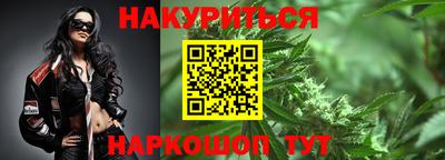 кокаин перу Гатчина