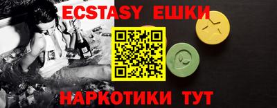 прущая мука Гагарин