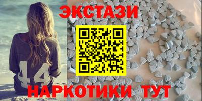 прущая мука Гагарин