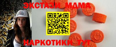прущая мука Гагарин