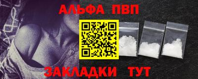 прущая мука Гагарин