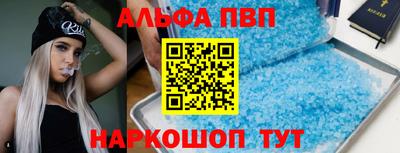 кокаин перу Гатчина