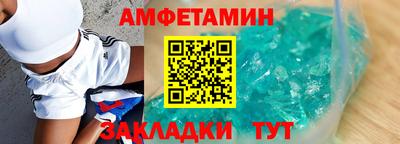 прущая мука Гагарин