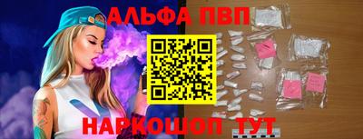 прущая мука Гагарин