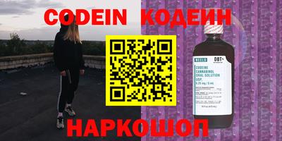 прущая мука Гагарин