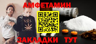 прущие крисы Гай