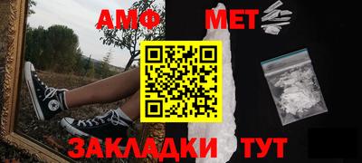 прущая мука Гагарин