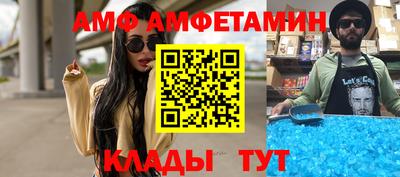 кокаин перу Гатчина