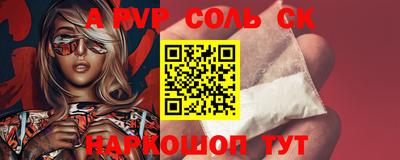 прущая мука Гагарин