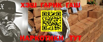 прущие крисы Гай