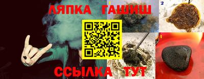 прущие крисы Гай