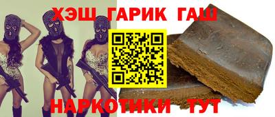 прущая мука Гагарин