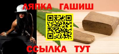 прущая мука Гагарин