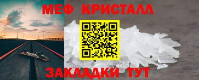 кокаин перу Гатчина