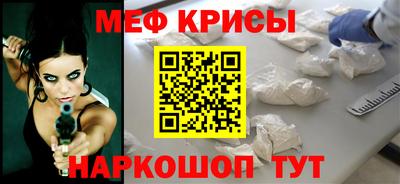 кокаин перу Гатчина